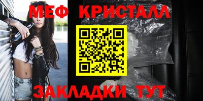 ПСИЛОЦИБИНОВЫЕ ГРИБЫ Гусев
