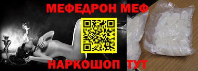 ГАЛЛЮЦИНОГЕННЫЕ ГРИБЫ Гусиноозёрск