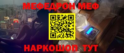 дистиллят марихуана Гусь-Хрустальный