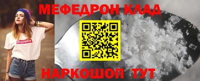 ПСИЛОЦИБИНОВЫЕ ГРИБЫ Гусев