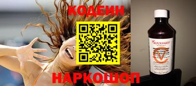 дистиллят марихуана Гусь-Хрустальный