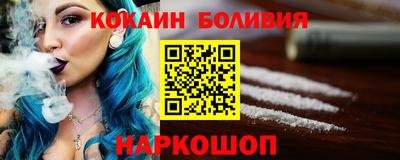 дистиллят марихуана Гусь-Хрустальный