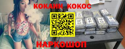 ГАЛЛЮЦИНОГЕННЫЕ ГРИБЫ Гусиноозёрск