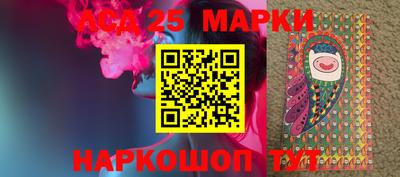 ГАЛЛЮЦИНОГЕННЫЕ ГРИБЫ Гусиноозёрск