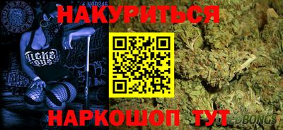 ПСИЛОЦИБИНОВЫЕ ГРИБЫ Гусев