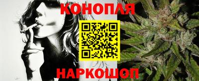 ГАЛЛЮЦИНОГЕННЫЕ ГРИБЫ Гусиноозёрск