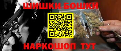 ГАЛЛЮЦИНОГЕННЫЕ ГРИБЫ Гусиноозёрск