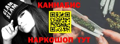 ГАЛЛЮЦИНОГЕННЫЕ ГРИБЫ Гусиноозёрск