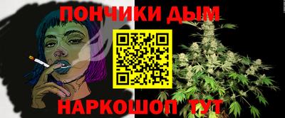 ПСИЛОЦИБИНОВЫЕ ГРИБЫ Гусев