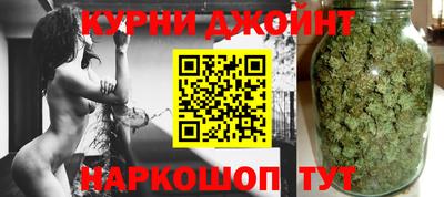 ГАЛЛЮЦИНОГЕННЫЕ ГРИБЫ Гусиноозёрск