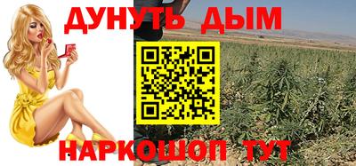 ПСИЛОЦИБИНОВЫЕ ГРИБЫ Гусев