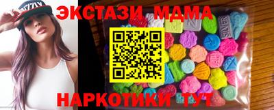 дистиллят марихуана Гусь-Хрустальный