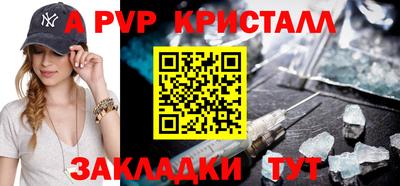 ПСИЛОЦИБИНОВЫЕ ГРИБЫ Гусев