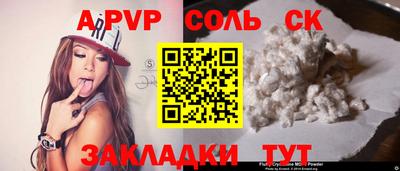 ПСИЛОЦИБИНОВЫЕ ГРИБЫ Гусев