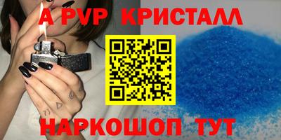 ГАЛЛЮЦИНОГЕННЫЕ ГРИБЫ Гусиноозёрск