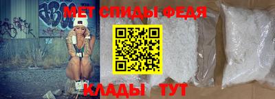 ГАЛЛЮЦИНОГЕННЫЕ ГРИБЫ Гусиноозёрск