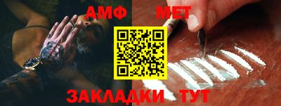ПСИЛОЦИБИНОВЫЕ ГРИБЫ Гусев