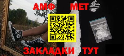 ПСИЛОЦИБИНОВЫЕ ГРИБЫ Гусев