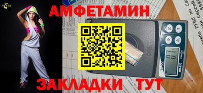 ПСИЛОЦИБИНОВЫЕ ГРИБЫ Гусев