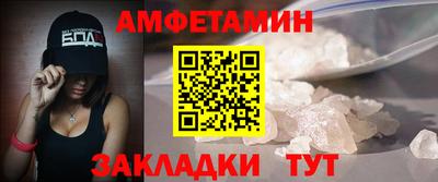 ПСИЛОЦИБИНОВЫЕ ГРИБЫ Гусев