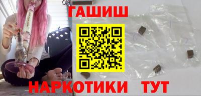 ПСИЛОЦИБИНОВЫЕ ГРИБЫ Гусев