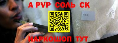 ПСИЛОЦИБИНОВЫЕ ГРИБЫ Гусев