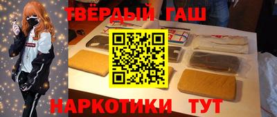 ПСИЛОЦИБИНОВЫЕ ГРИБЫ Гусев