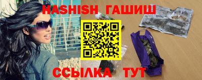 дистиллят марихуана Гусь-Хрустальный
