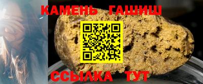 ПСИЛОЦИБИНОВЫЕ ГРИБЫ Гусев