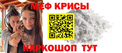 кокаин перу Кудымкар