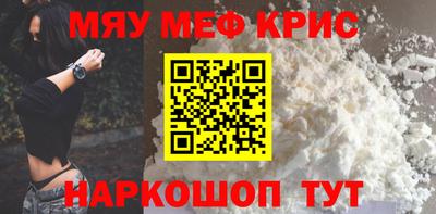 ГАЛЛЮЦИНОГЕННЫЕ ГРИБЫ Гусиноозёрск