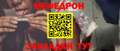 дистиллят марихуана Гусь-Хрустальный